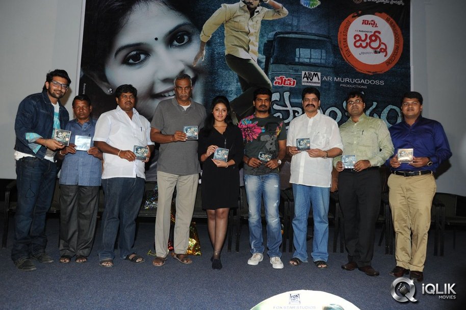 Pranam-Kosam-Movie-Audio-Launch